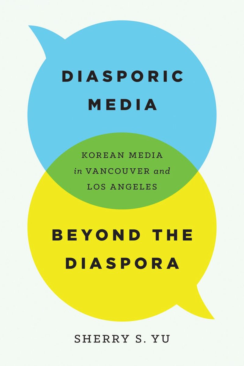 book: Diasporic Media beyond the Diaspora