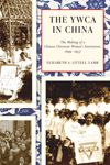 book: The YWCA in China