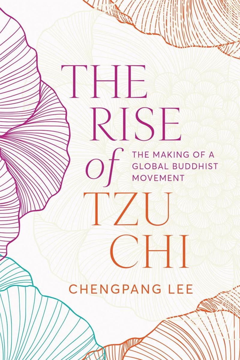 book: The Rise of Tzu Chi