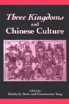 book: Three Kingdoms and Chinese Culture
