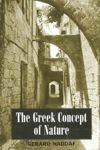 book: The Greek Concept of Nature