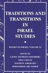 book: Traditions and Transitions in Israel Studies