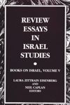 book: Review Essays in Israel Studies