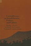 book: Critical Essays on Israeli Society, Religion, and Government
