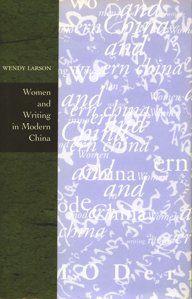book: Women and Writing in Modern China