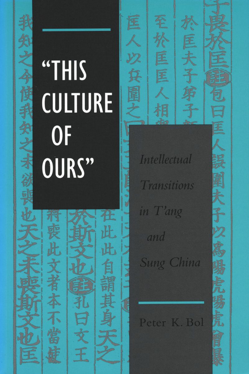 book: ‘This Culture of Ours’