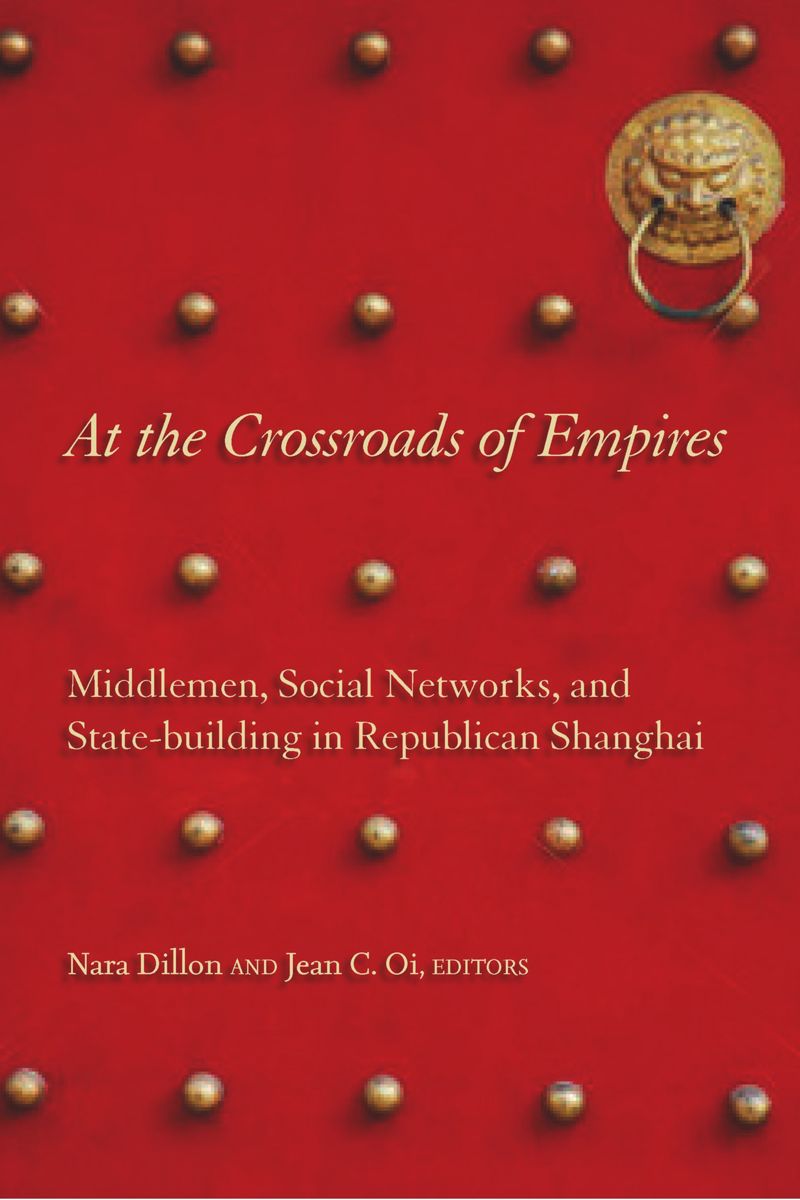 book: At the Crossroads of Empires