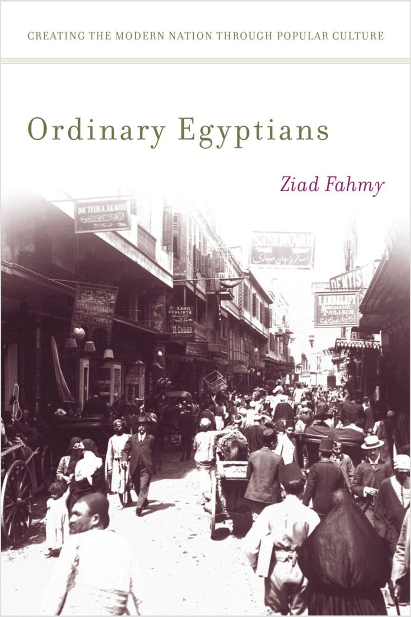 book: Ordinary Egyptians