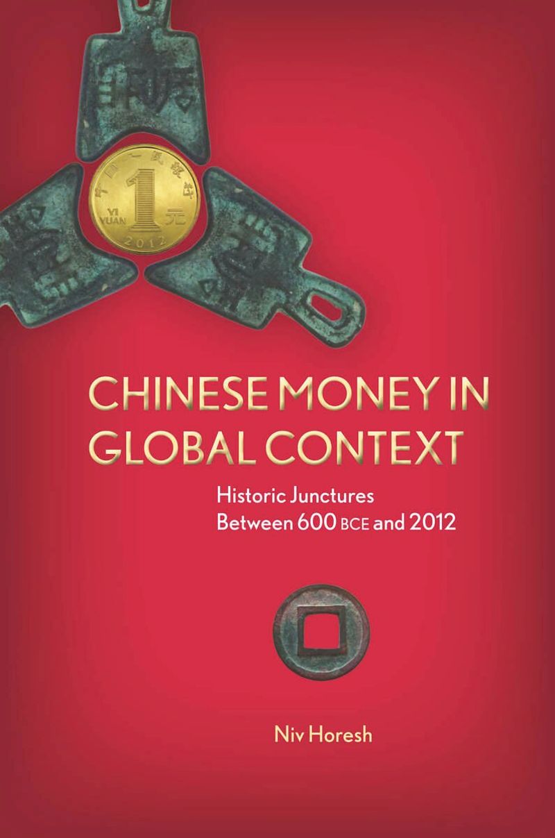 book: Chinese Money in Global Context
