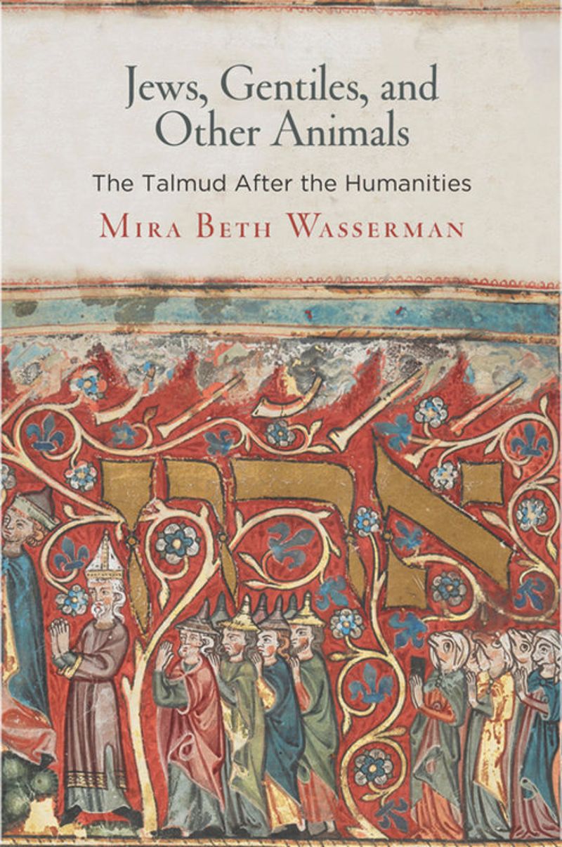 book: Jews, Gentiles, and Other Animals