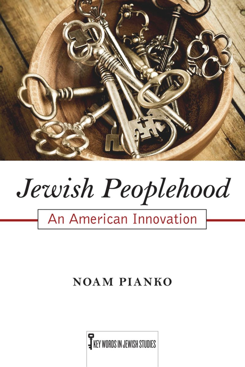 book: Jewish Peoplehood