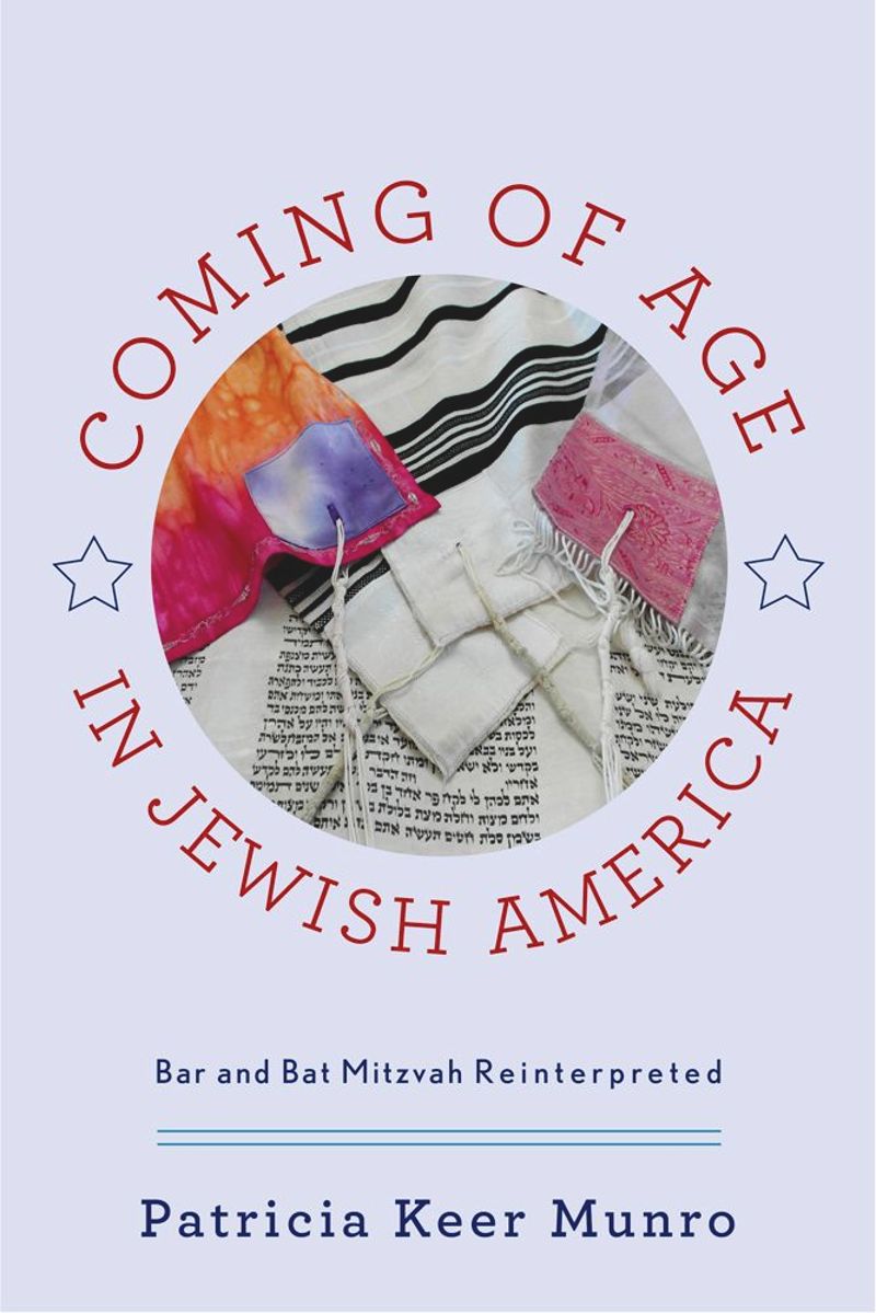 book: Coming of Age in Jewish America