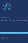 book: The Epistle on Legal Theory