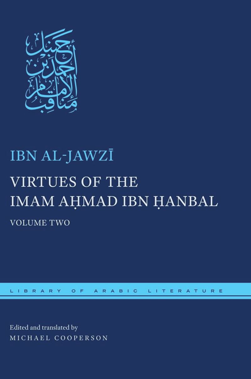 book: Virtues of the Imam Ahmad ibn Ḥanbal