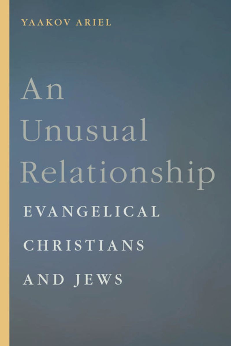 book: An Unusual Relationship