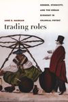 book: Trading Roles