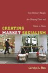 book: Creating Market Socialism