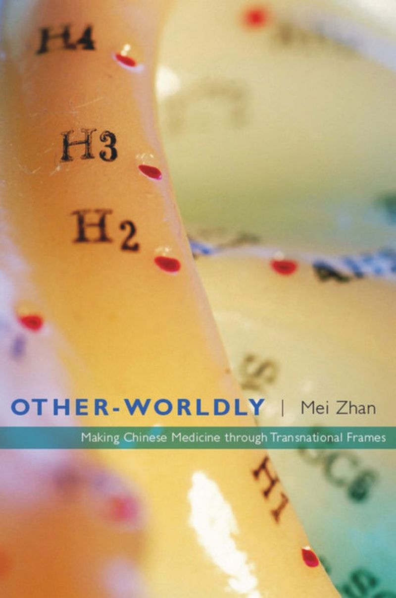 book: Other-Worldly