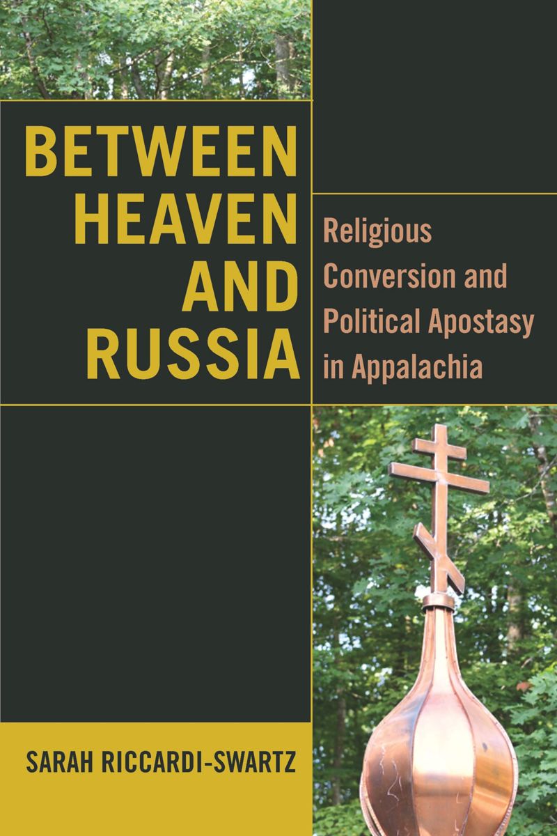 book: Between Heaven and Russia