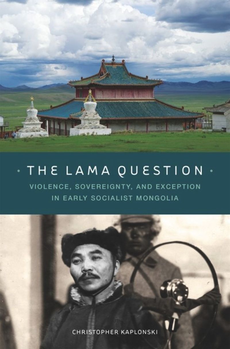 book: The Lama Question