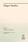 book: Dо̄gen Studies