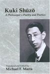 Kuki Shuzo