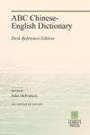 ABC Chinese-English Dictionary