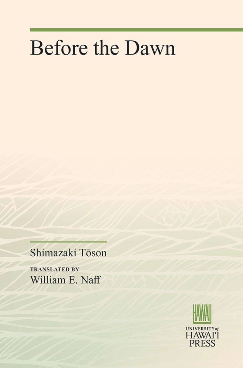 book: Before the Dawn