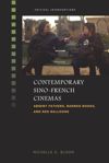 book: Contemporary Sino-French Cinemas
