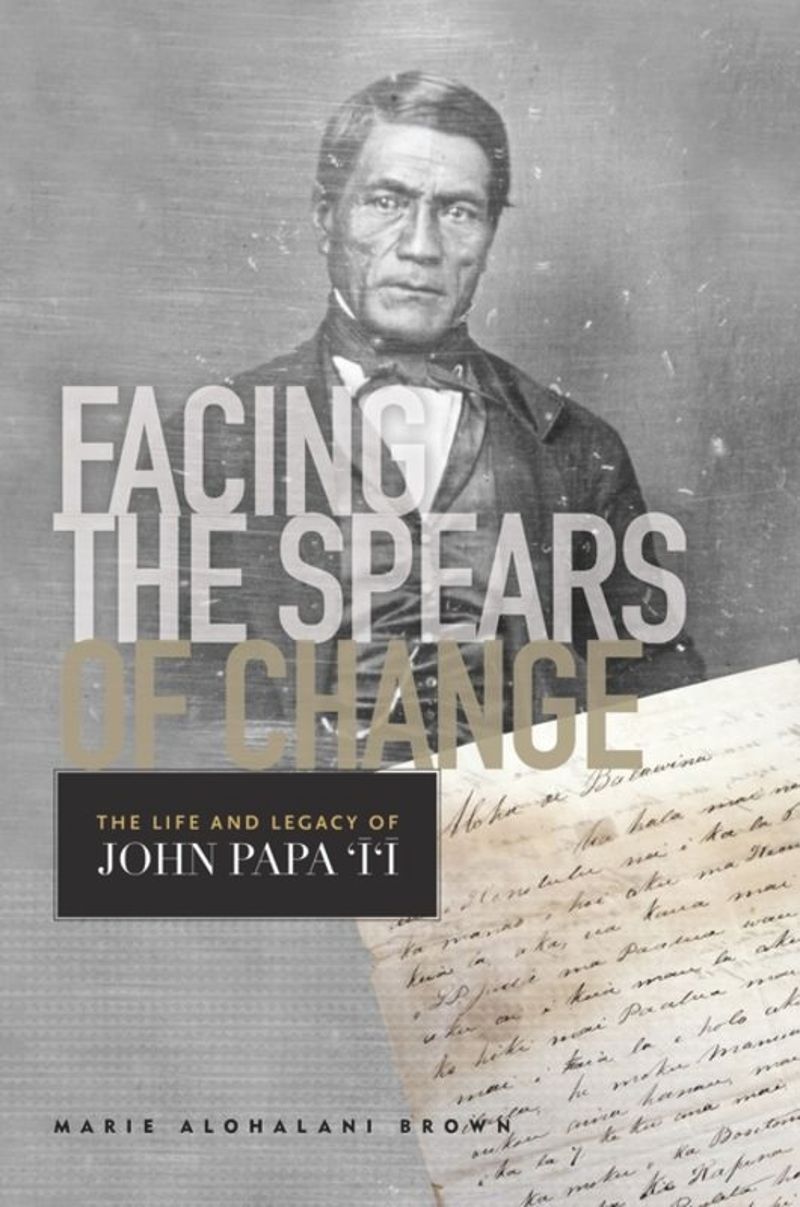 book: Facing the Spears of Change