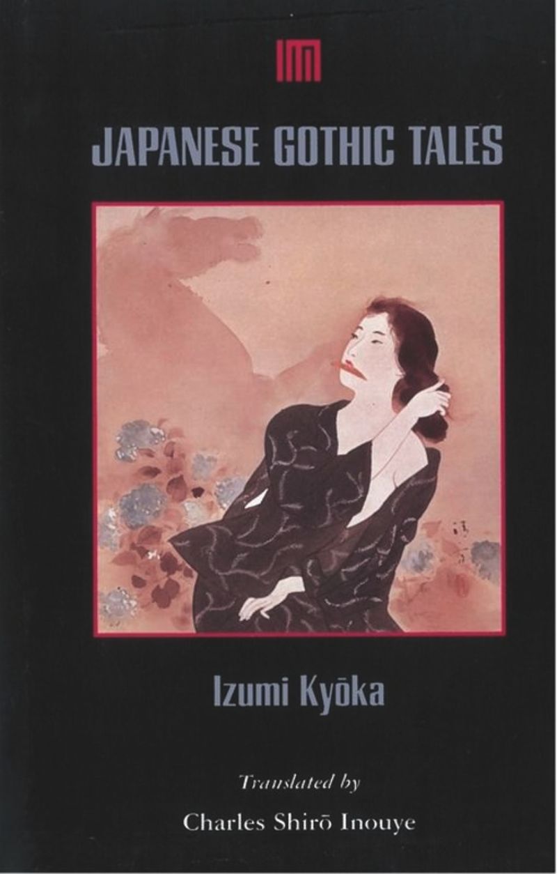 book: Japanese Gothic Tales