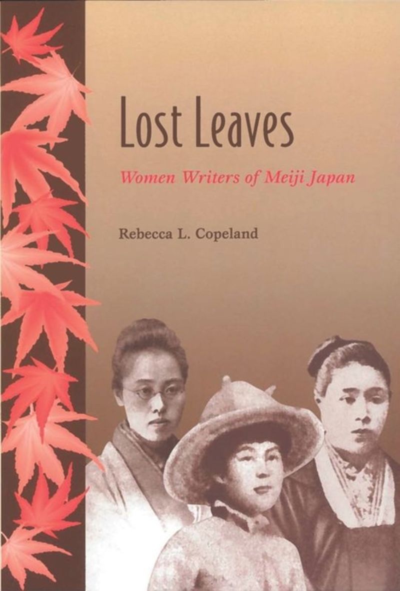 book: Lost Leaves