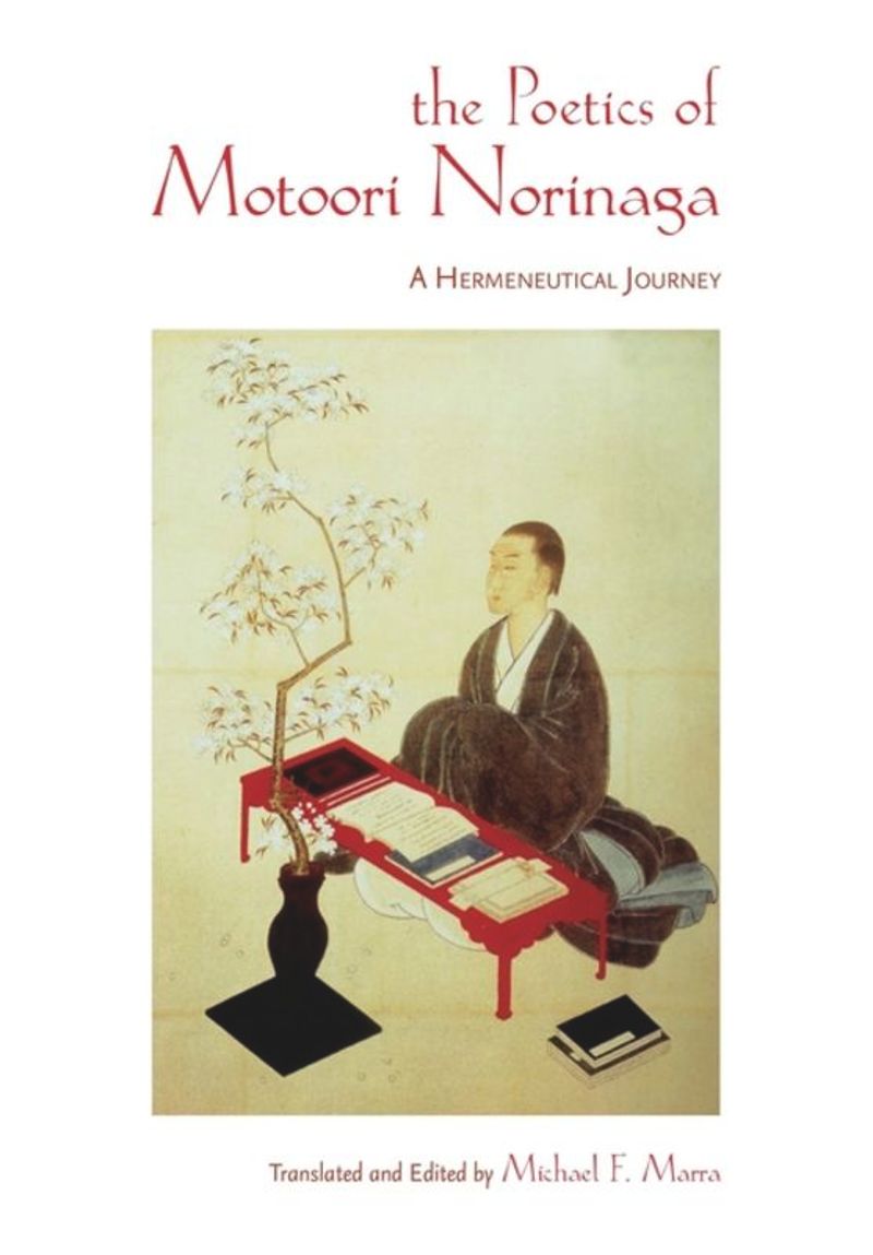 book: The Poetics of Motoori Norinaga