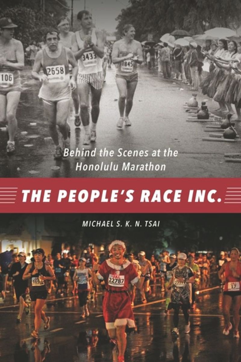 book: The People’s Race Inc.