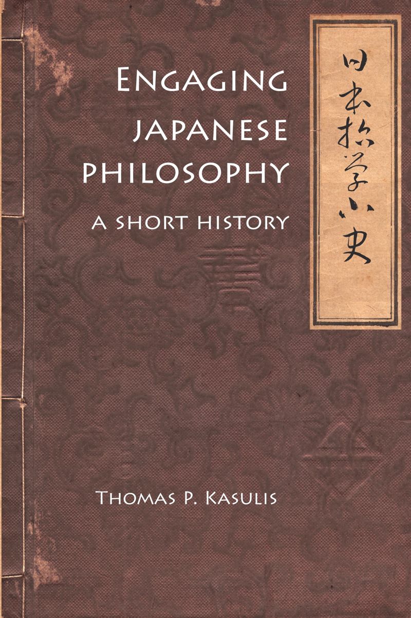 book: Engaging Japanese Philosophy