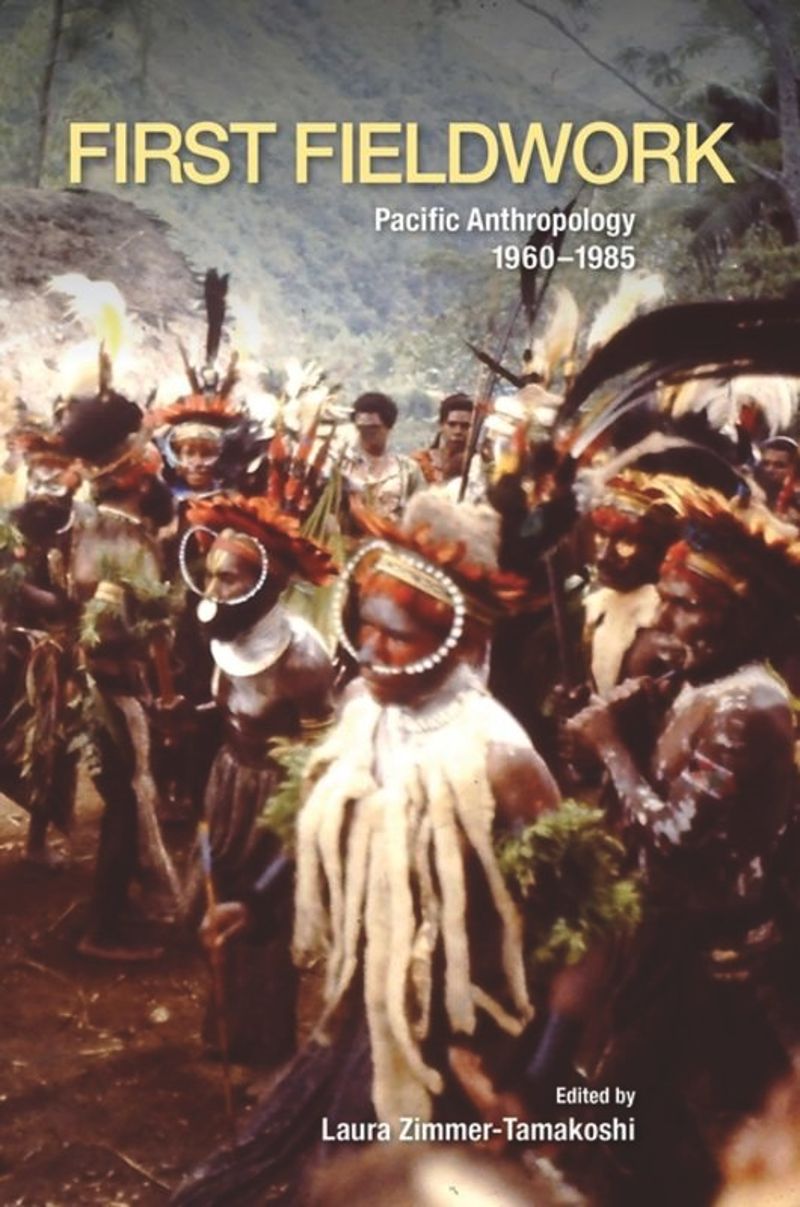 book: First Fieldwork