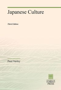 洋書 Japanese Culture Fourth Edition P Varley Japanese Culture, Fourth Edition