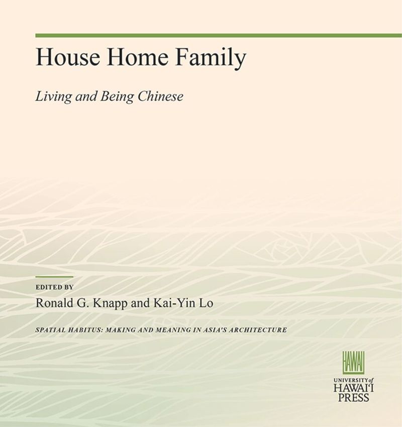 book: House Home Family