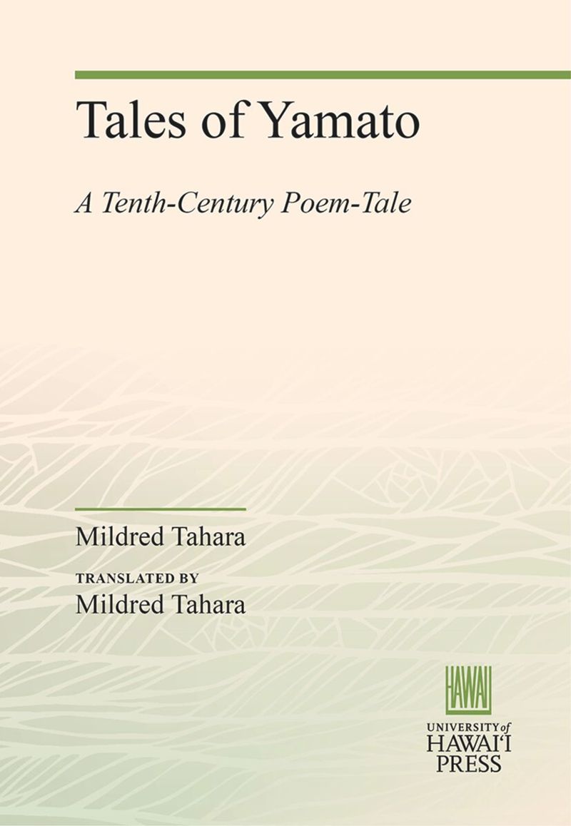 book: Tales of Yamato