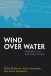 book: Wind Over Water