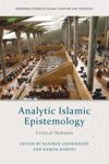 book: Analytic Islamic Epistemology