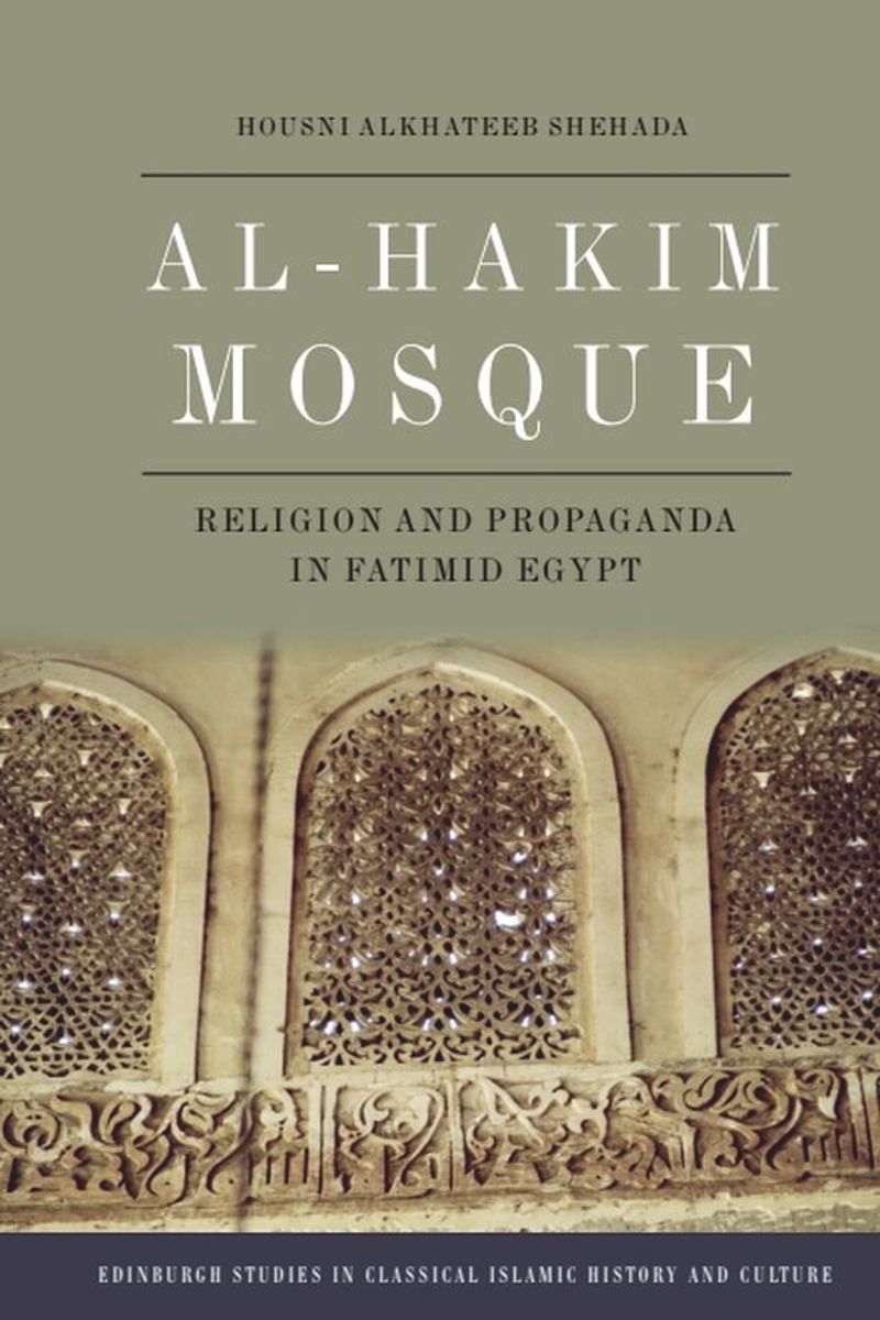 book: Al-Hakim Mosque