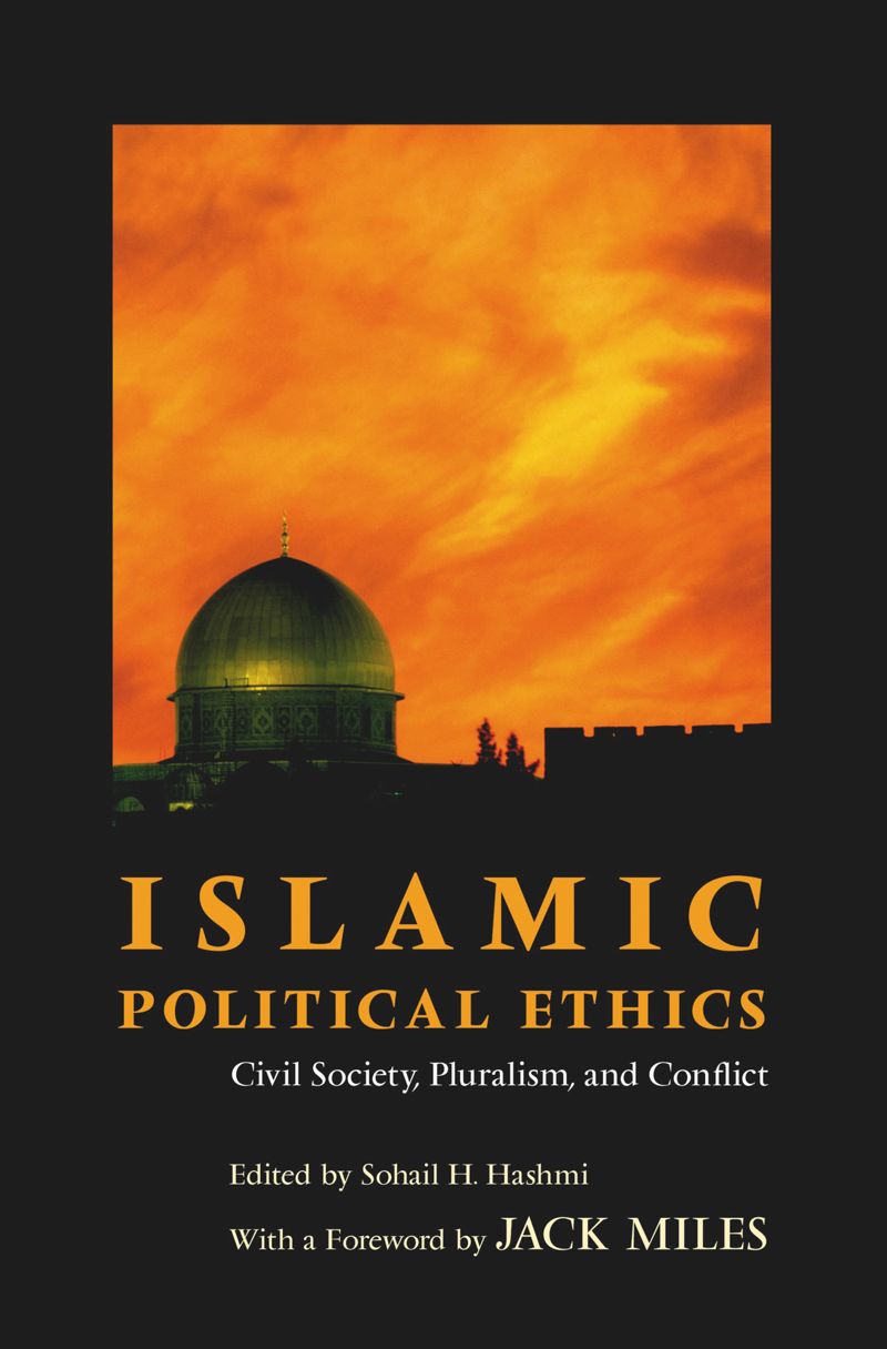 book: Islamic Political Ethics