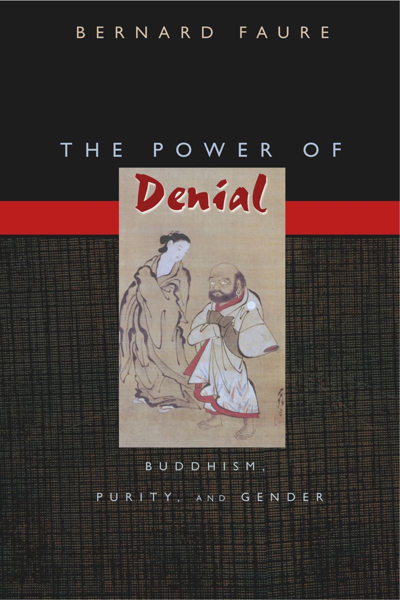 book: The Power of Denial