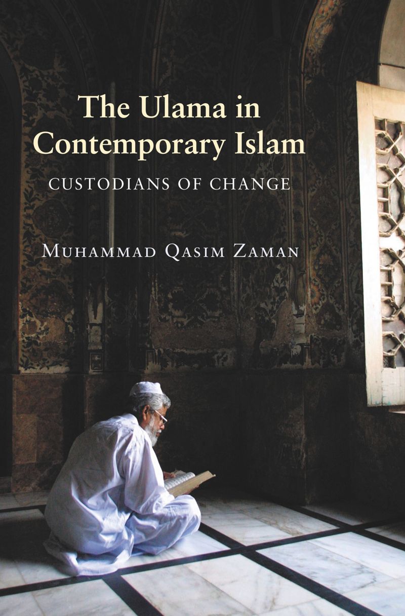 book: The Ulama in Contemporary Islam