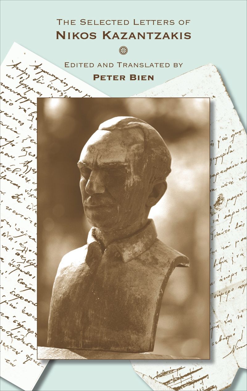 book: The Selected Letters of Nikos Kazantzakis