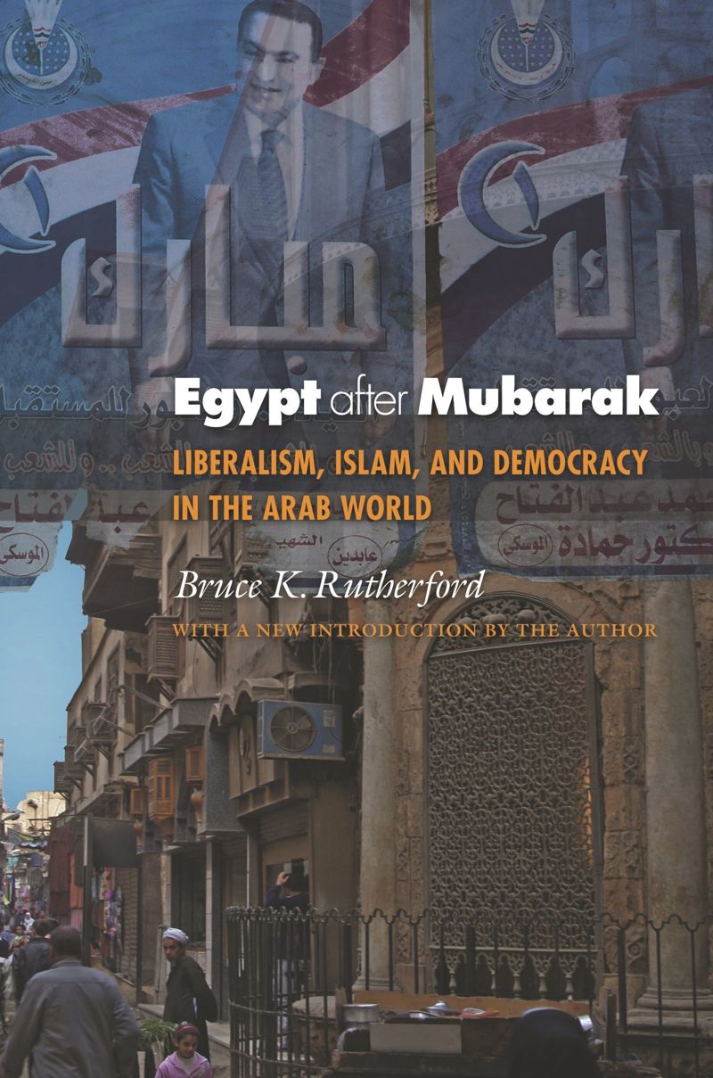 book: Egypt after Mubarak