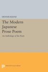 book: The Modern Japanese Prose Poem