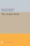 book: The Arabic Book