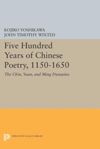 book: Five Hundred Years of Chinese Poetry, 1150-1650